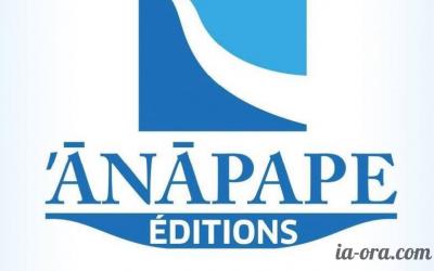 Anapape Editions